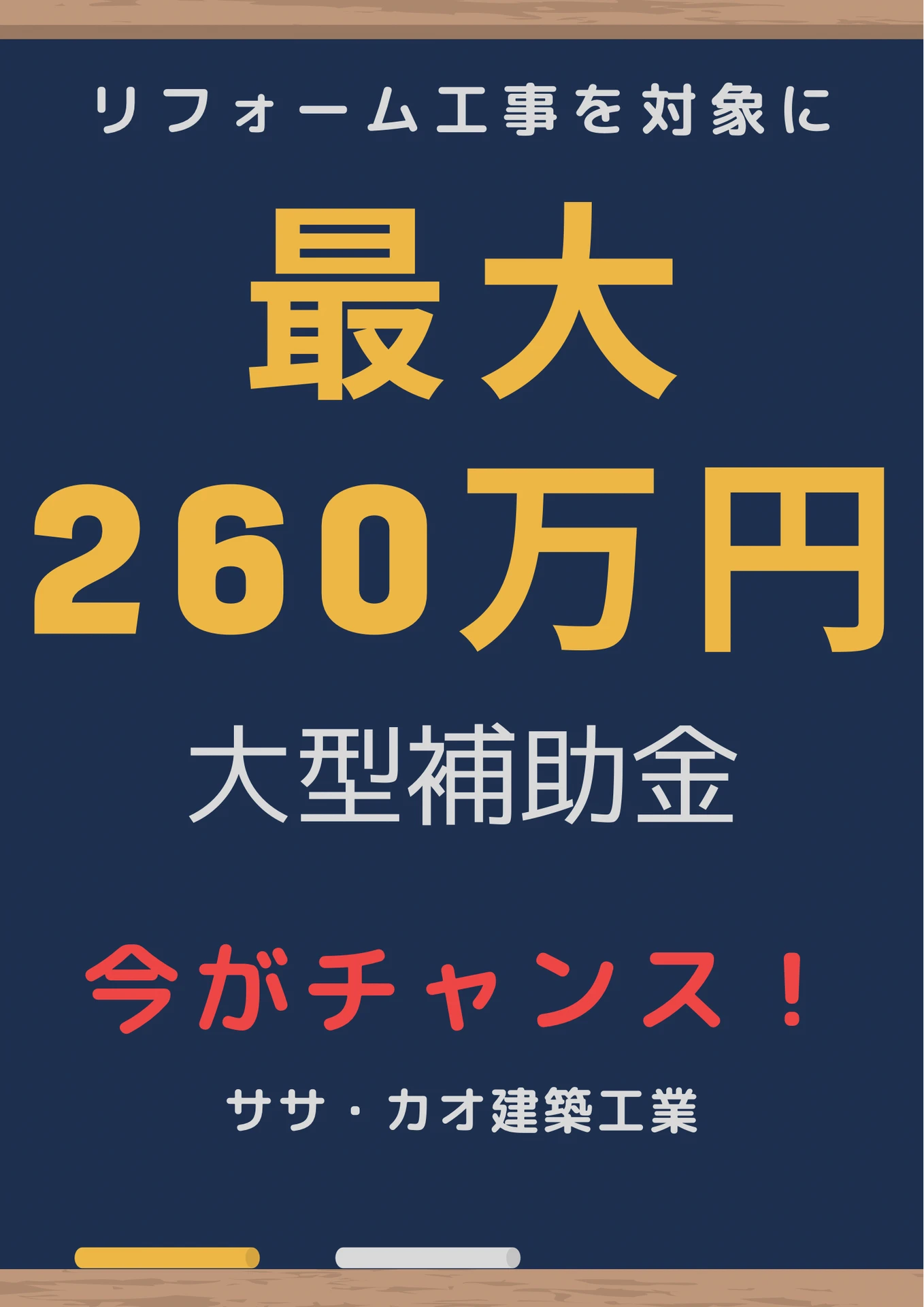 8e891eb1955ccffb10bd60a0200109e068cc18dd