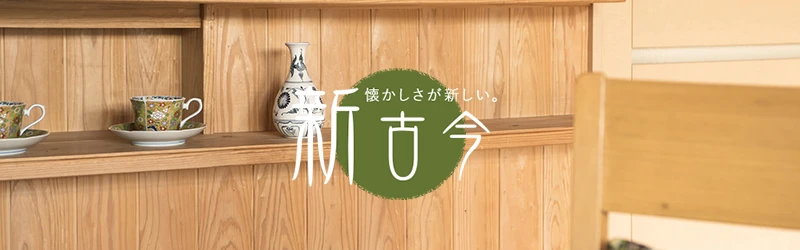 top_shinkokin